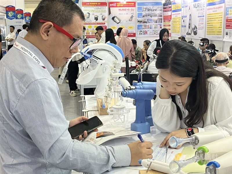 teknologi medis